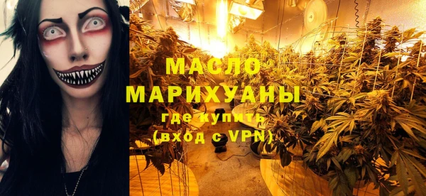 стаф Богданович