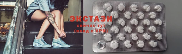 прущий лед Богородск