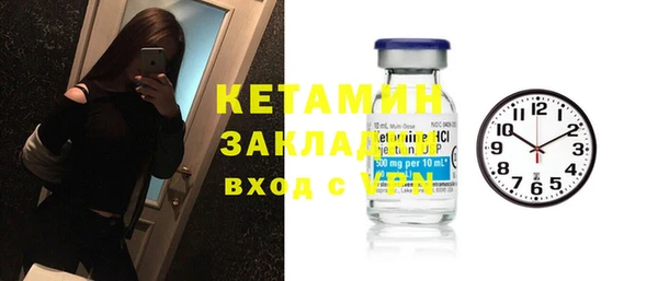 стаф Богданович