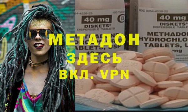 прущий лед Богородск
