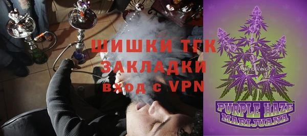 mix Бронницы