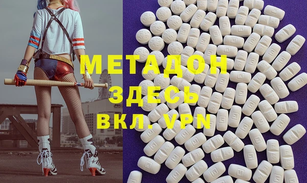 mix Бронницы
