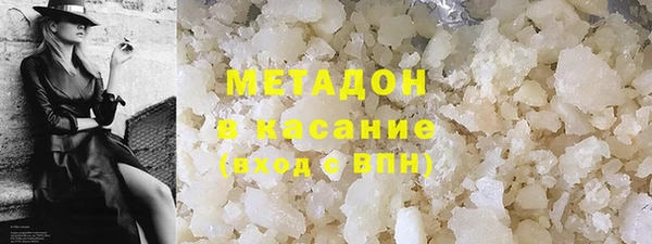 стаф Богданович