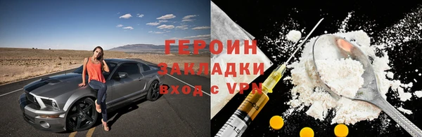 mix Бронницы